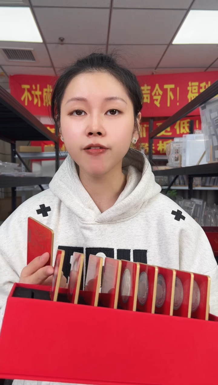 纯银新西兰 红卡 纪念马币 十联