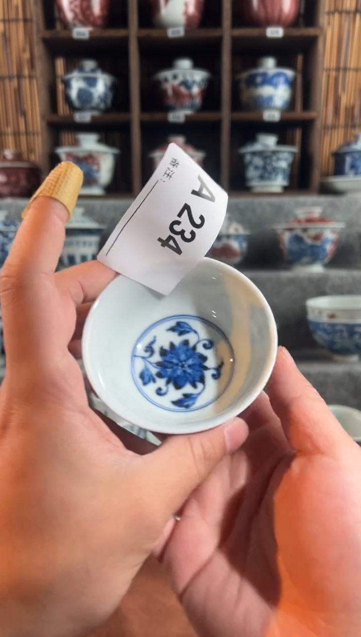 【闪购商品】a234天禄言瓷·1缠枝莲杯子
