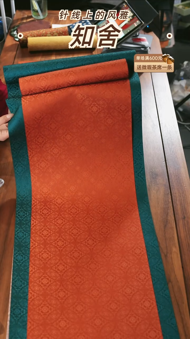 两米套组..............