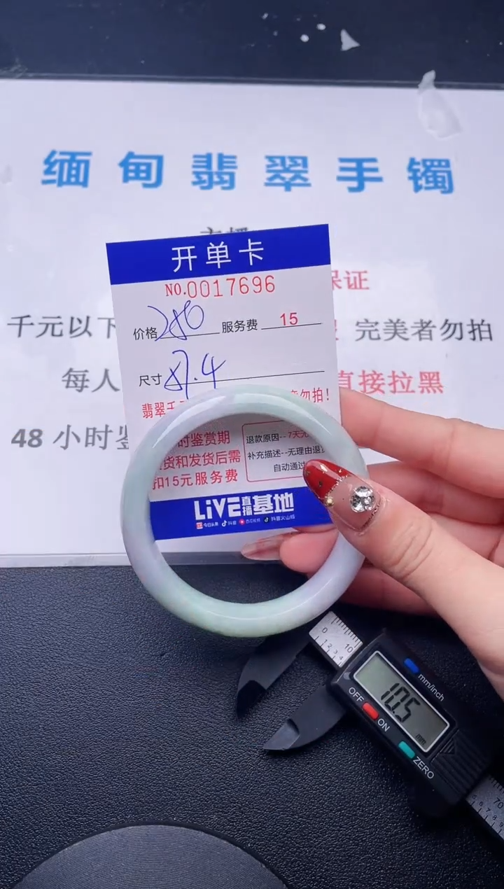 【闪购商品】拍哪个图片就是发哪个96