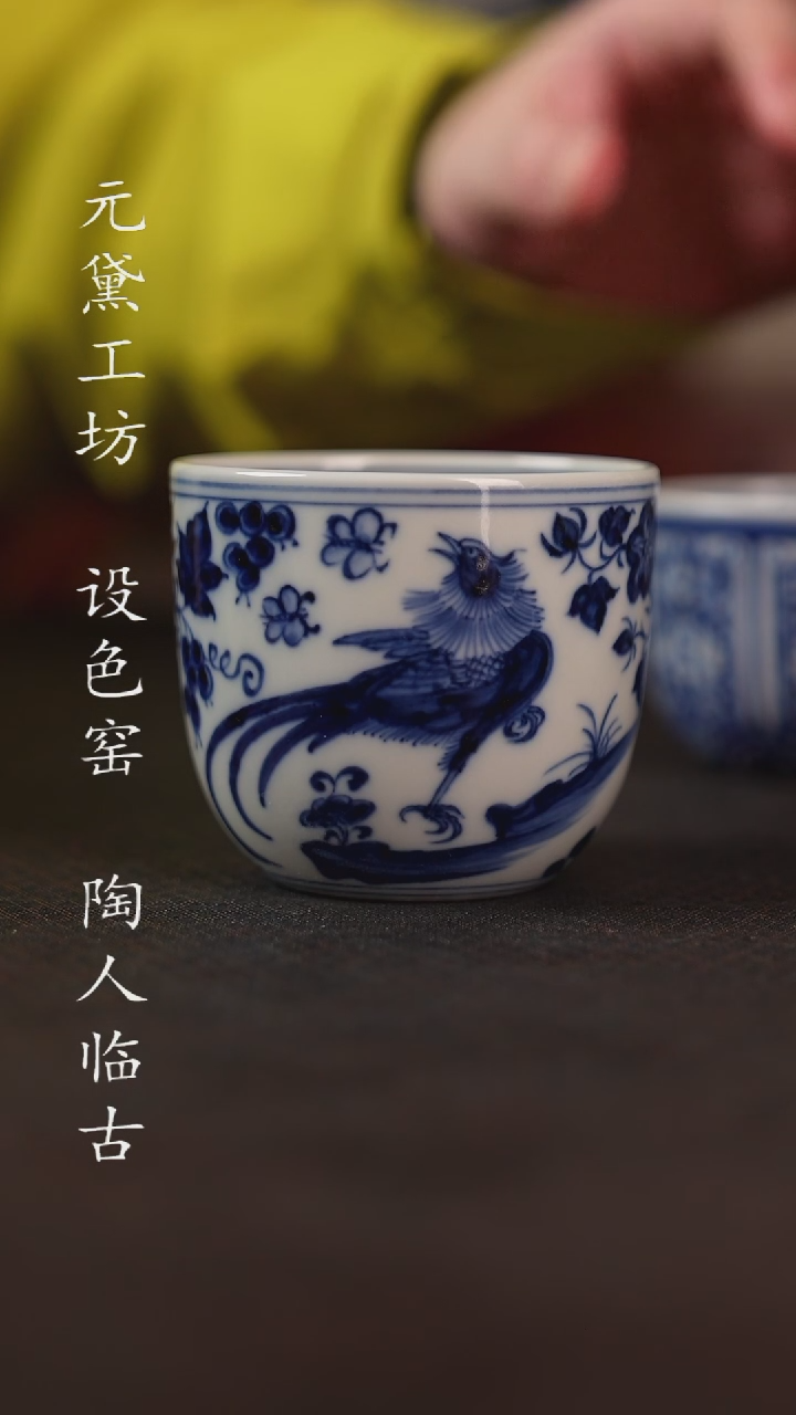 【闪购商品】元黛工坊 锦鸡大号不倒翁