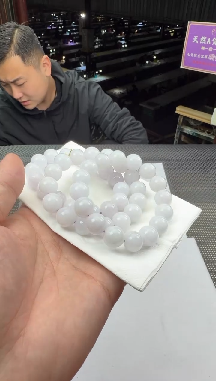 未镶嵌手串翡翠--018715-多样性发其一