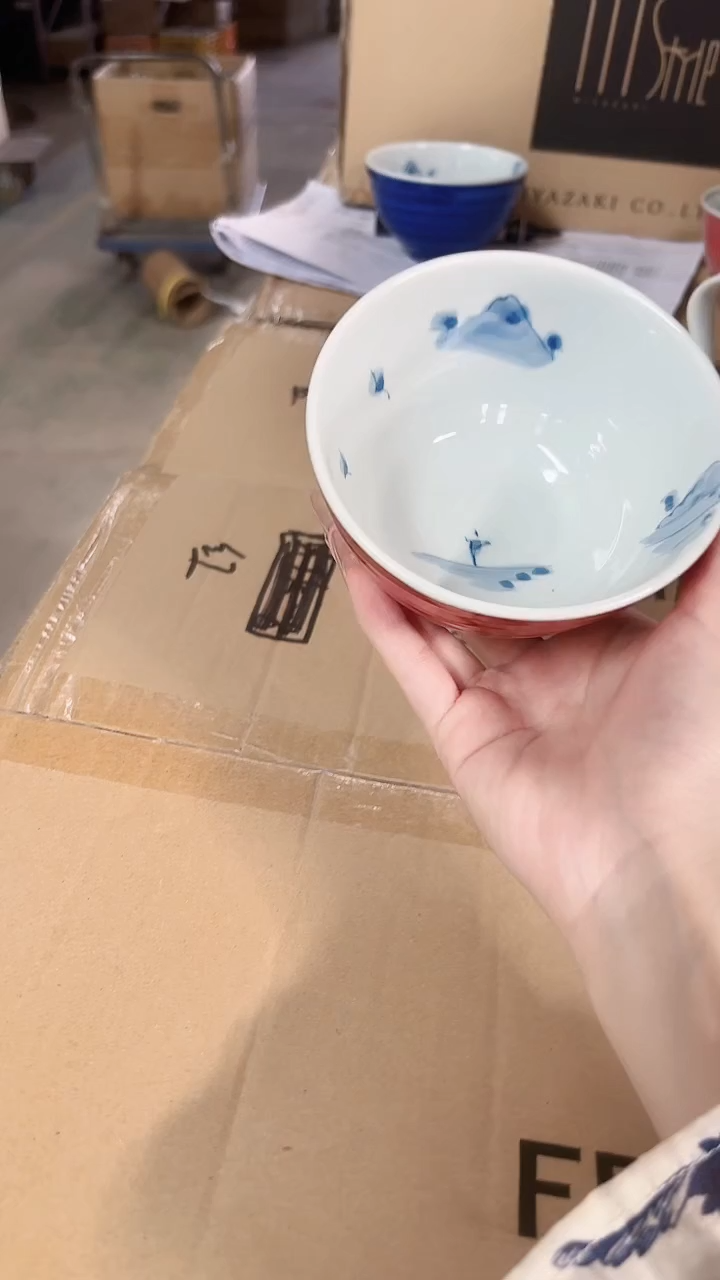陶瓷有田烧11.5cm山水红