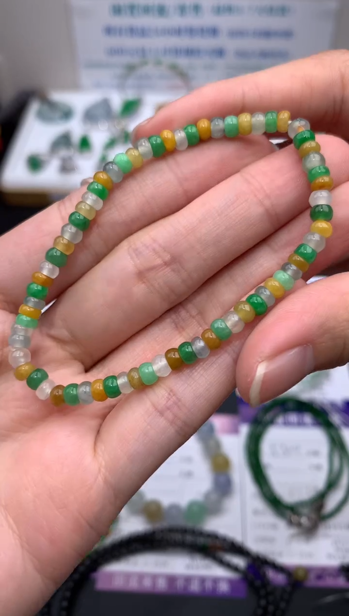 【闪购商品】定制翡翠未镶嵌模式推广期24小时鉴赏期