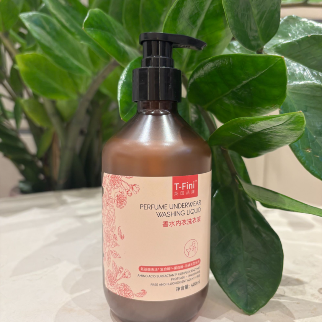 玫瑰香香水内衣洗衣液