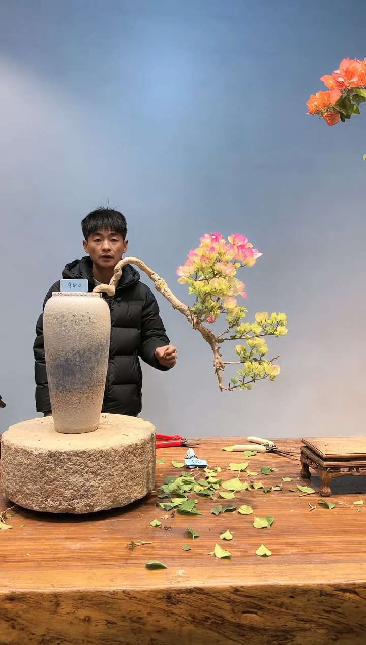 【闪购商品】AA940