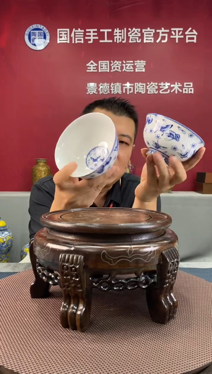 陶瓷a491景德镇瓷器一对