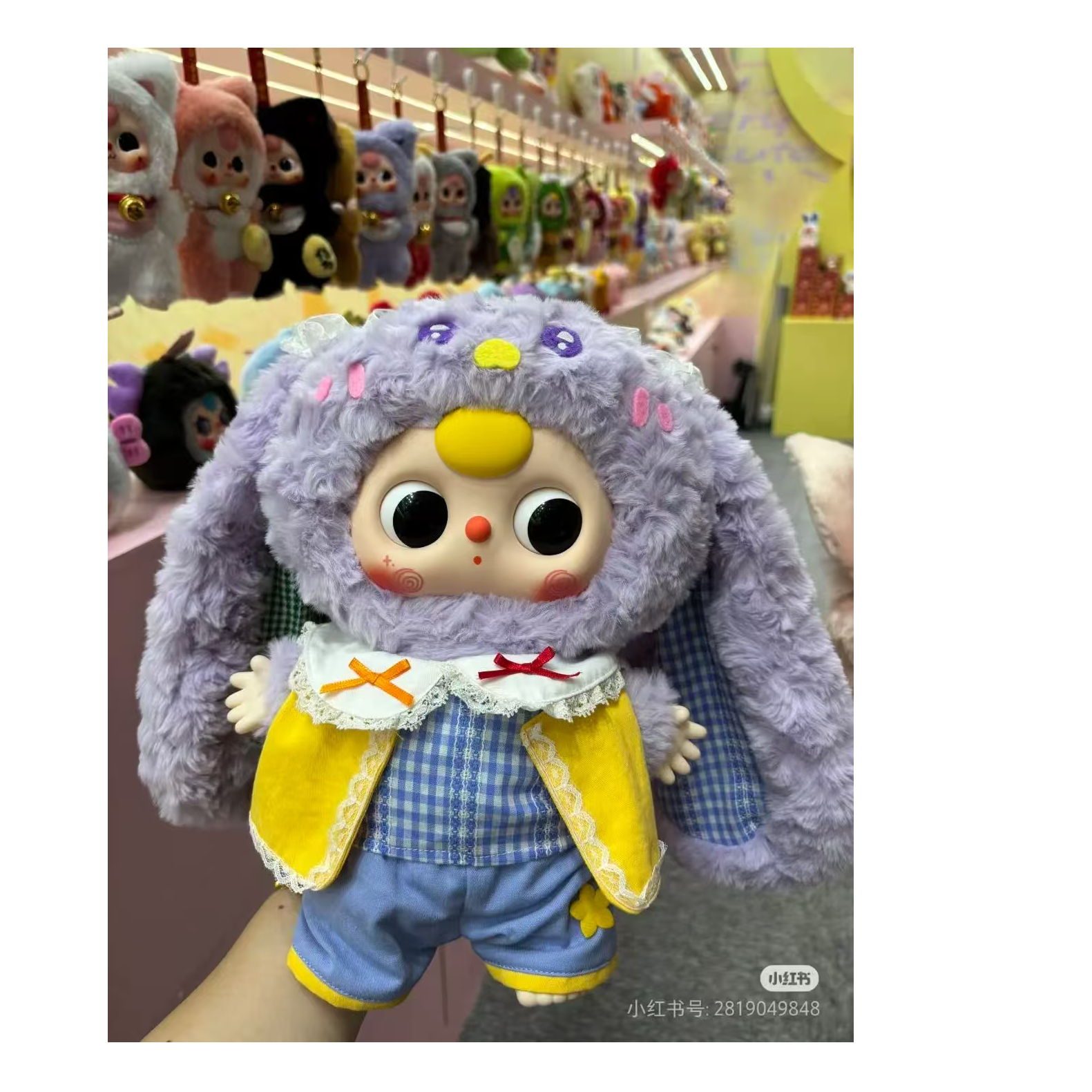 娃三岁400二代大体毛绒盲盒