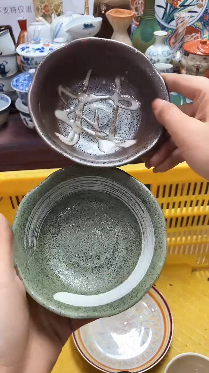 【闪购商品】1闪购闪购闪购闪购