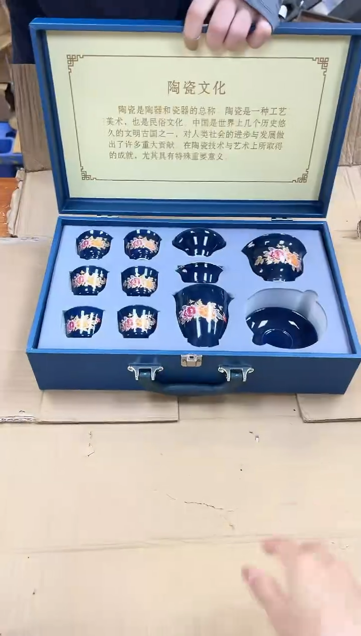 闪购商品@@@@@@@@