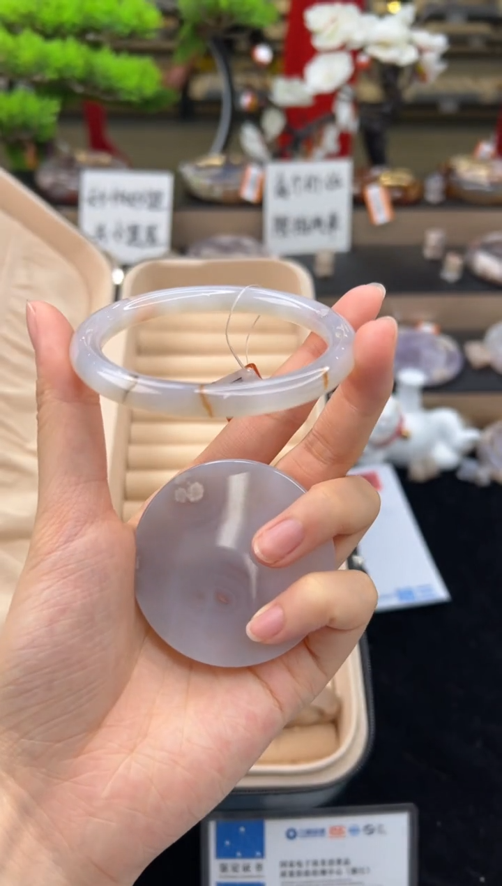 【闪购商品】石英质玉手镯未镶嵌56圈口（赠送镯心）11088