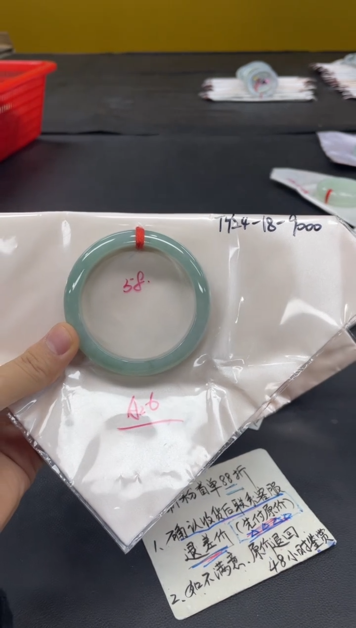 未镶嵌手镯翡翠翡翠手镯