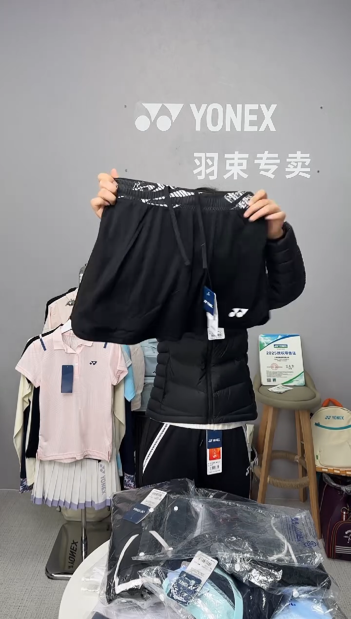 短裙26163CR-007黑-XXL