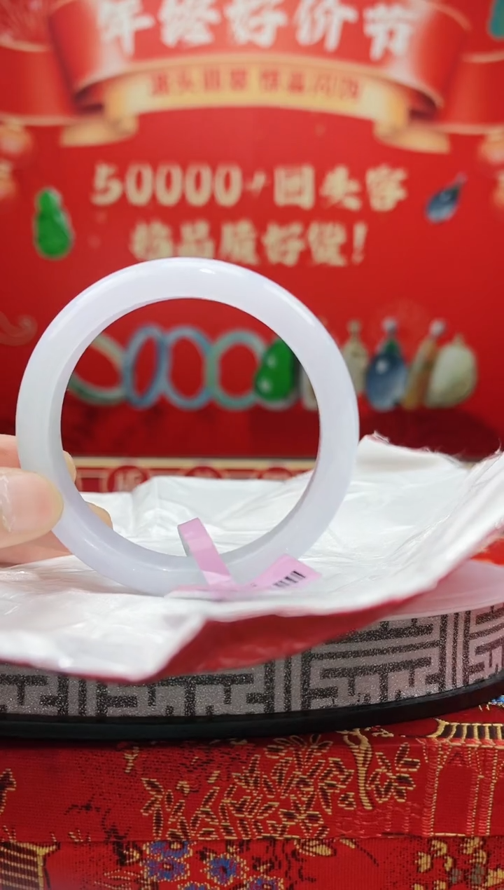 【闪购商品】翡翠手镯未镶嵌手镯14