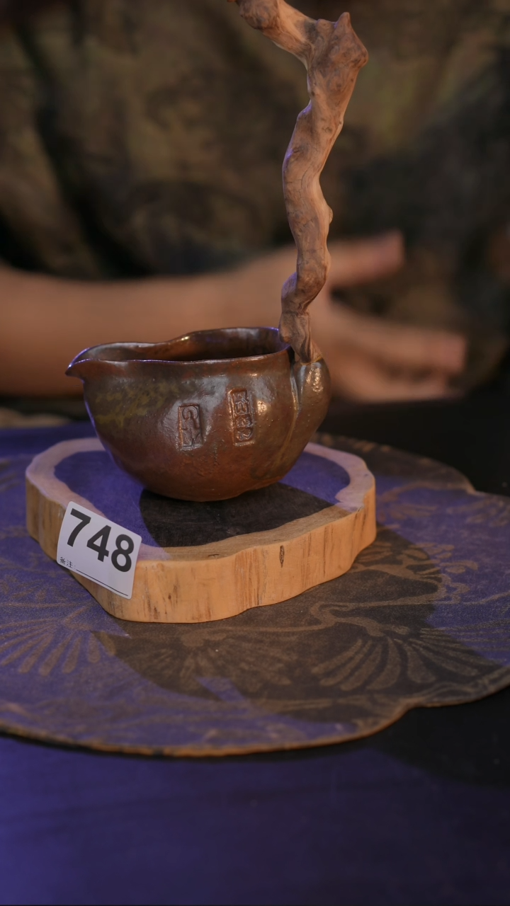 748直播间闪购孤品茶器