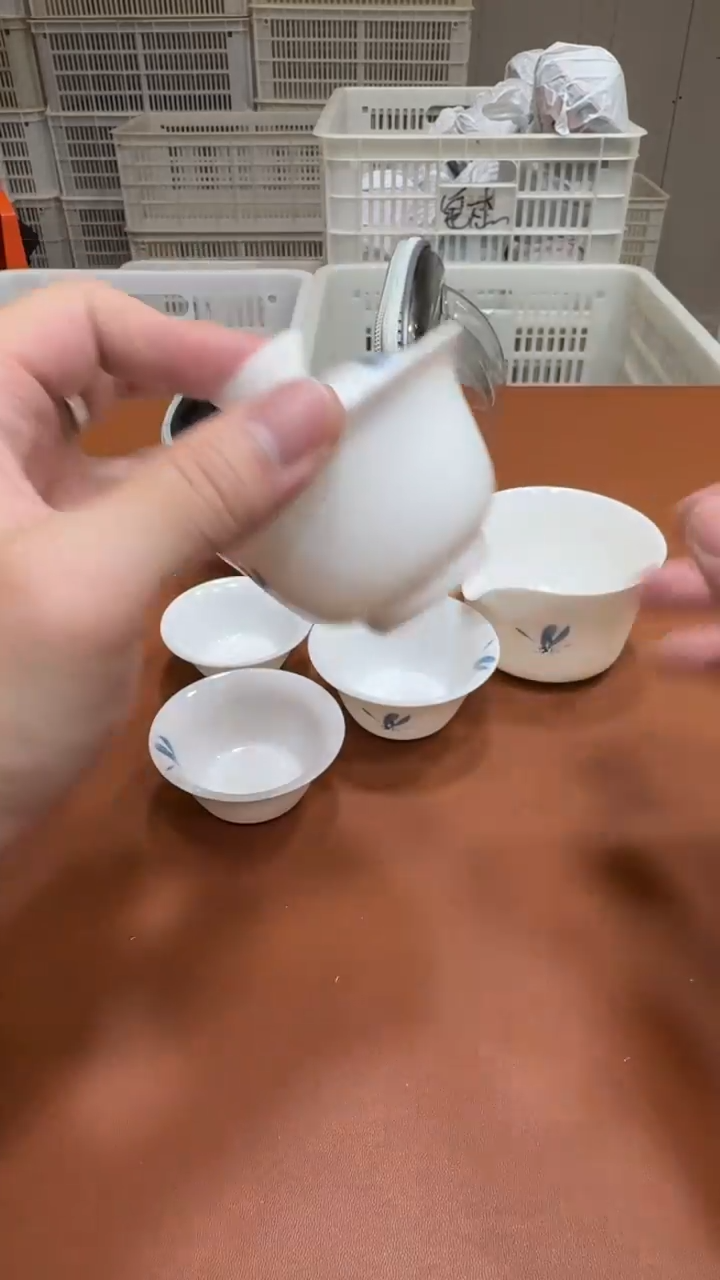  11【闪购商品】11111111111111111111