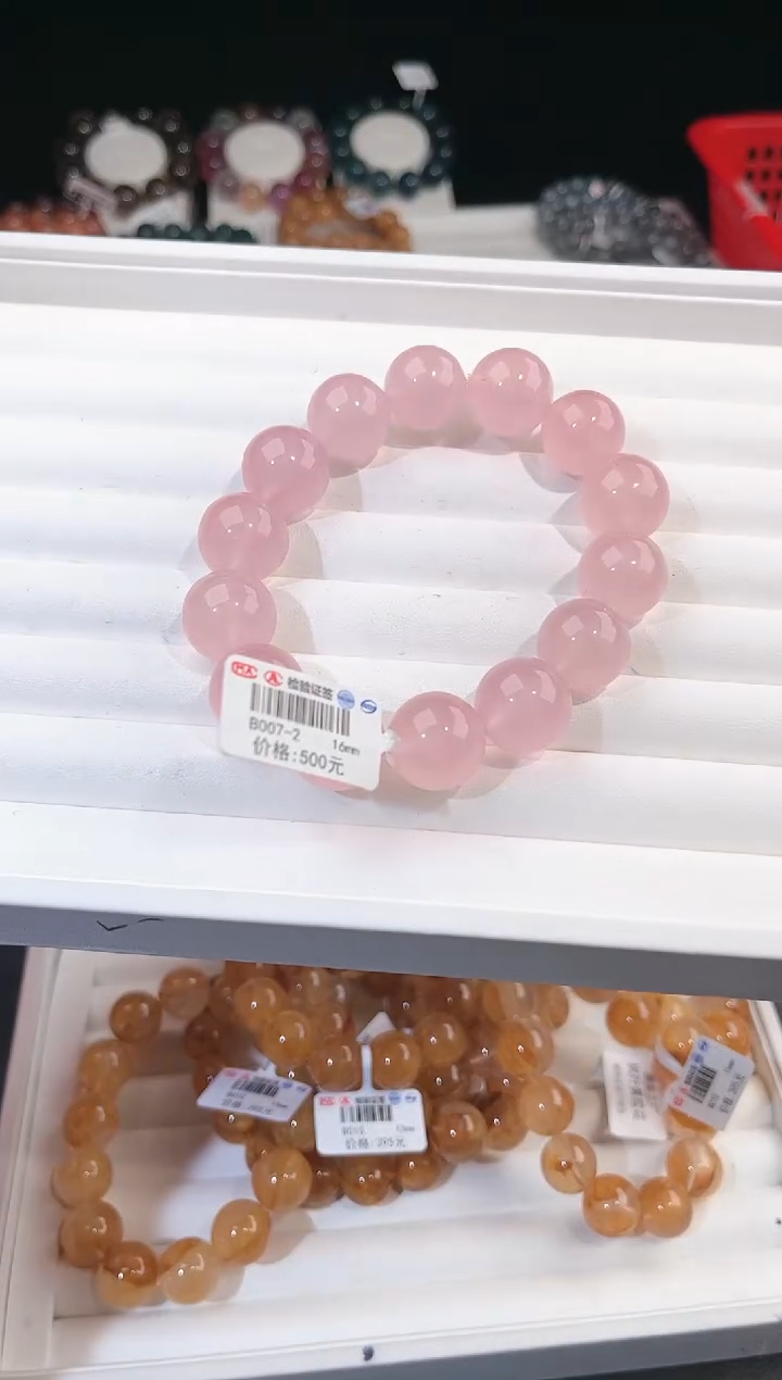 【闪购商品】水晶手链未镶嵌多样性发一粉晶16m