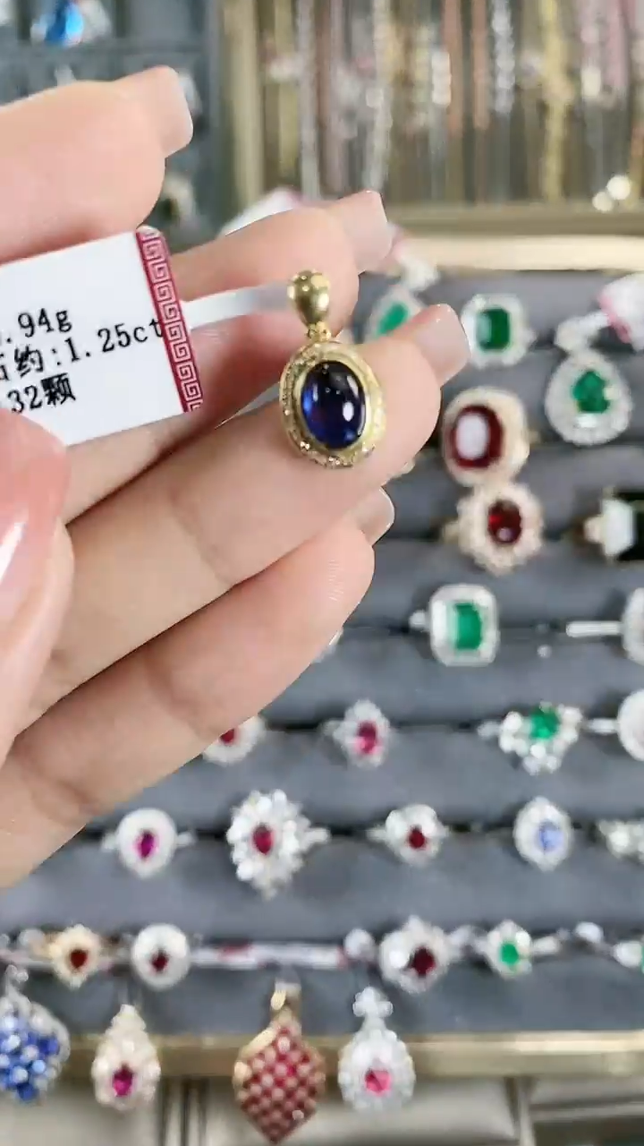 【闪购商品】蓝宝石吊坠18K金镶嵌18K金镶嵌蓝宝石吊坠