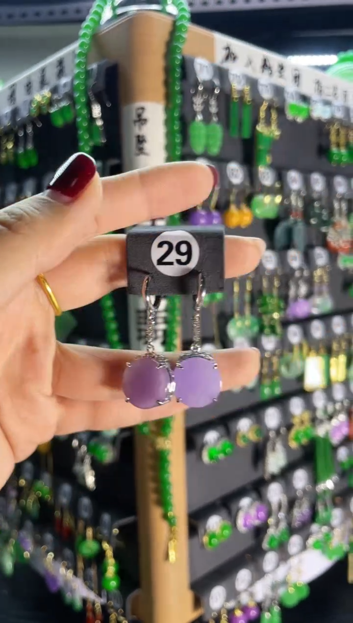 【闪购商品】翡翠耳饰银S925镶嵌29...