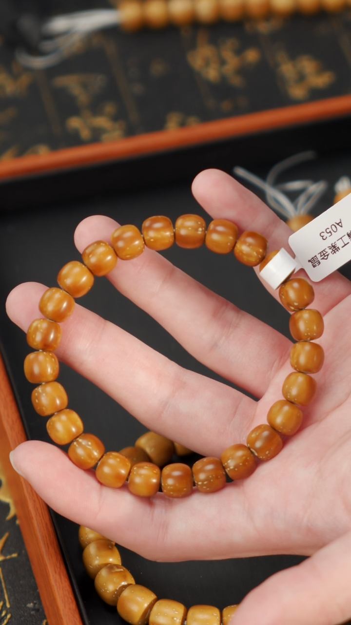 【闪购商品】紫金鼠手串A053紫金鼠实心老型9+