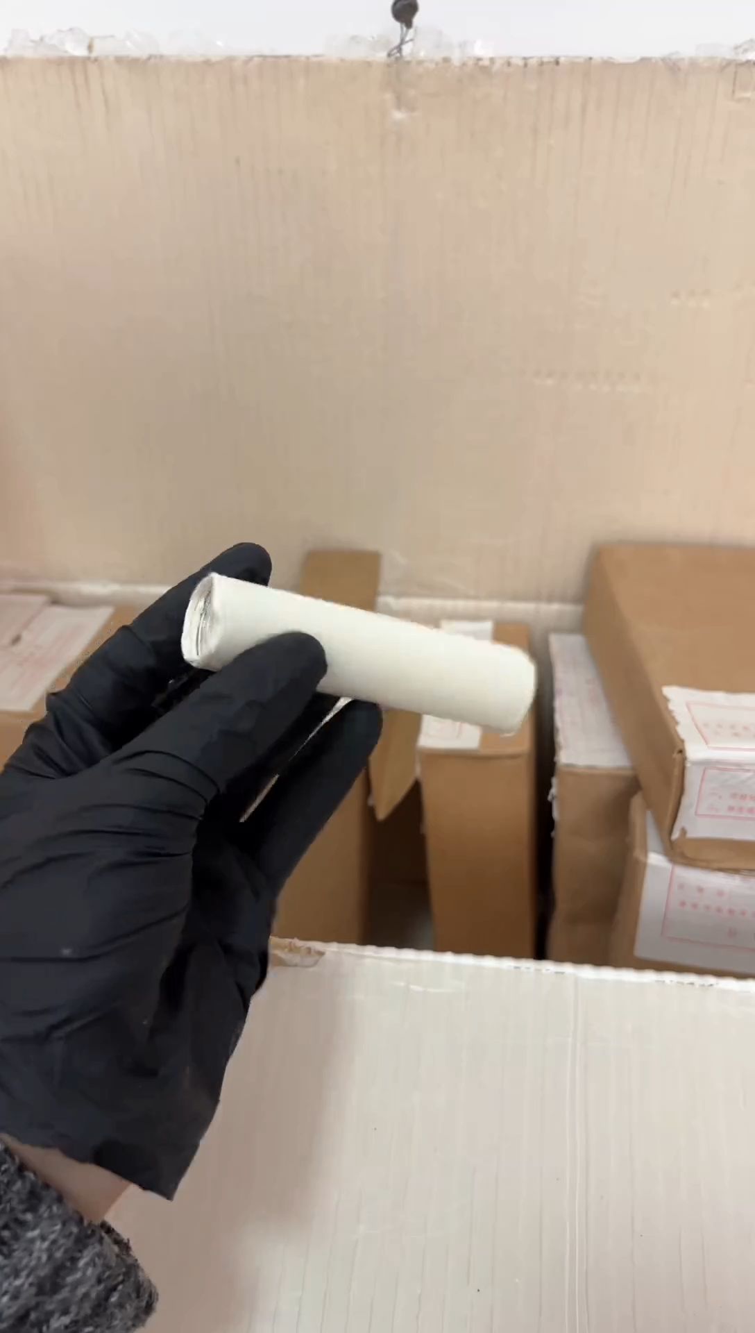 【闪购商品】整卷 原光原卷原厂封装 885