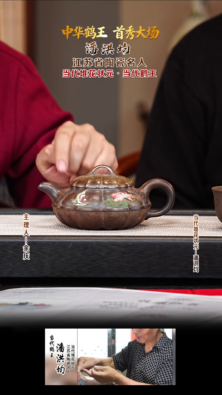 茶壶紫砂PHJ25筋纹线圆 古铜御砂 300cc