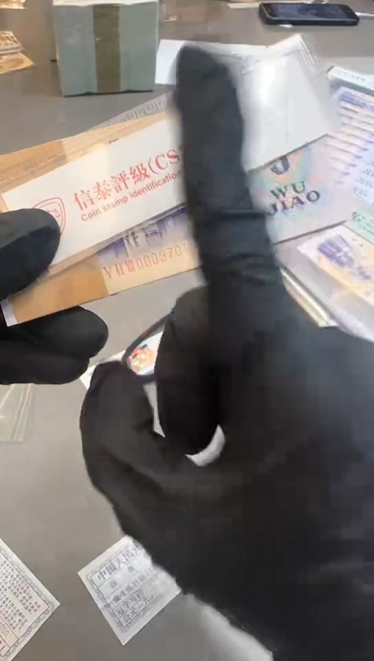 【闪购商品】长码光辉000头3701刀。。。。。。