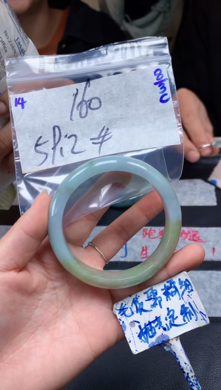 【闪购商品】定制翡翠未镶嵌14毛货需精细抛光手镯多样性拍一发一