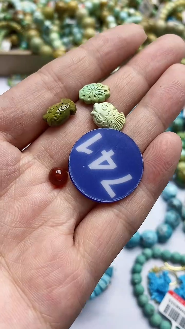 【闪购商品】玛瑙/玉髓珠子未镶嵌741