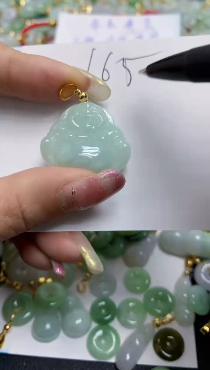 【闪购商品】翡翠颈饰合金天然翡翠A货