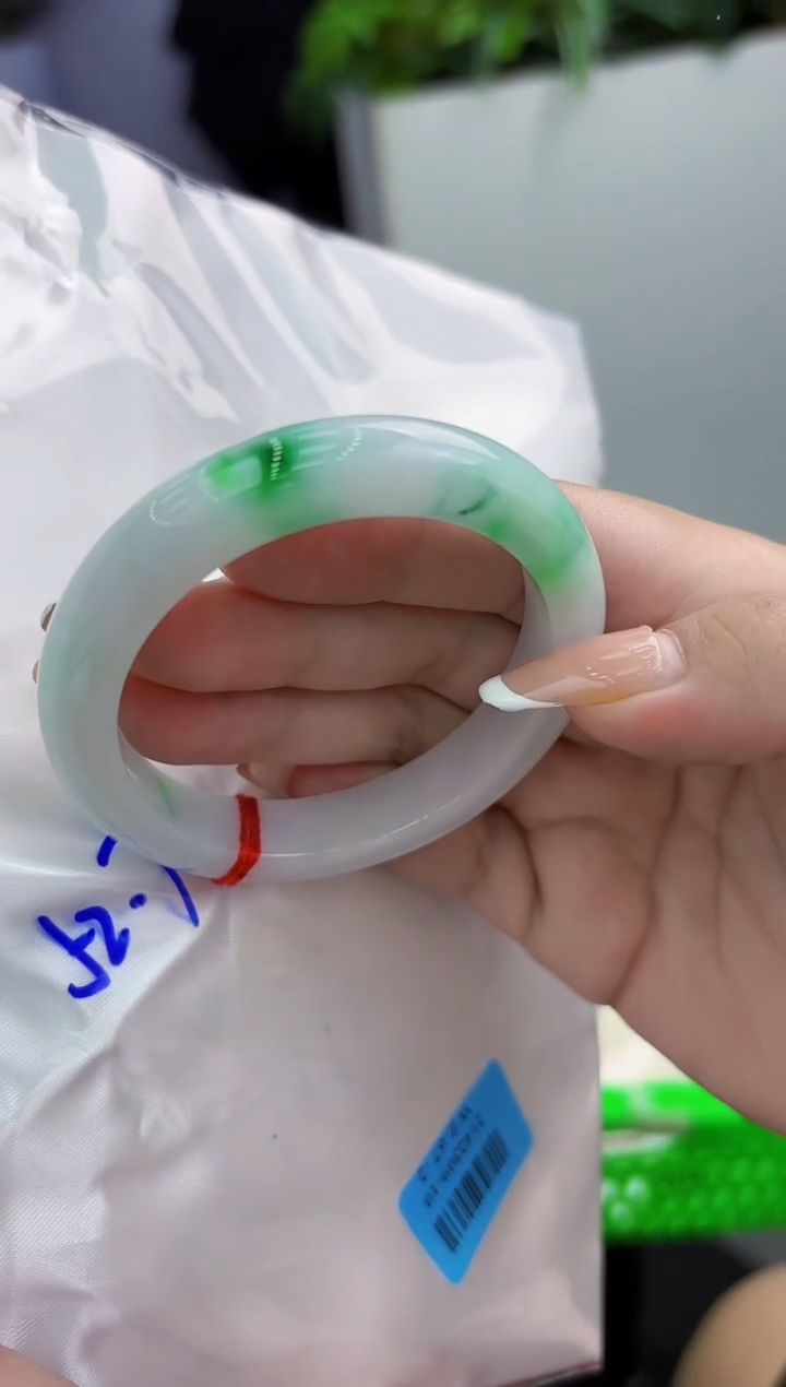 【闪购商品】翡翠手镯未镶嵌翡翠手镯