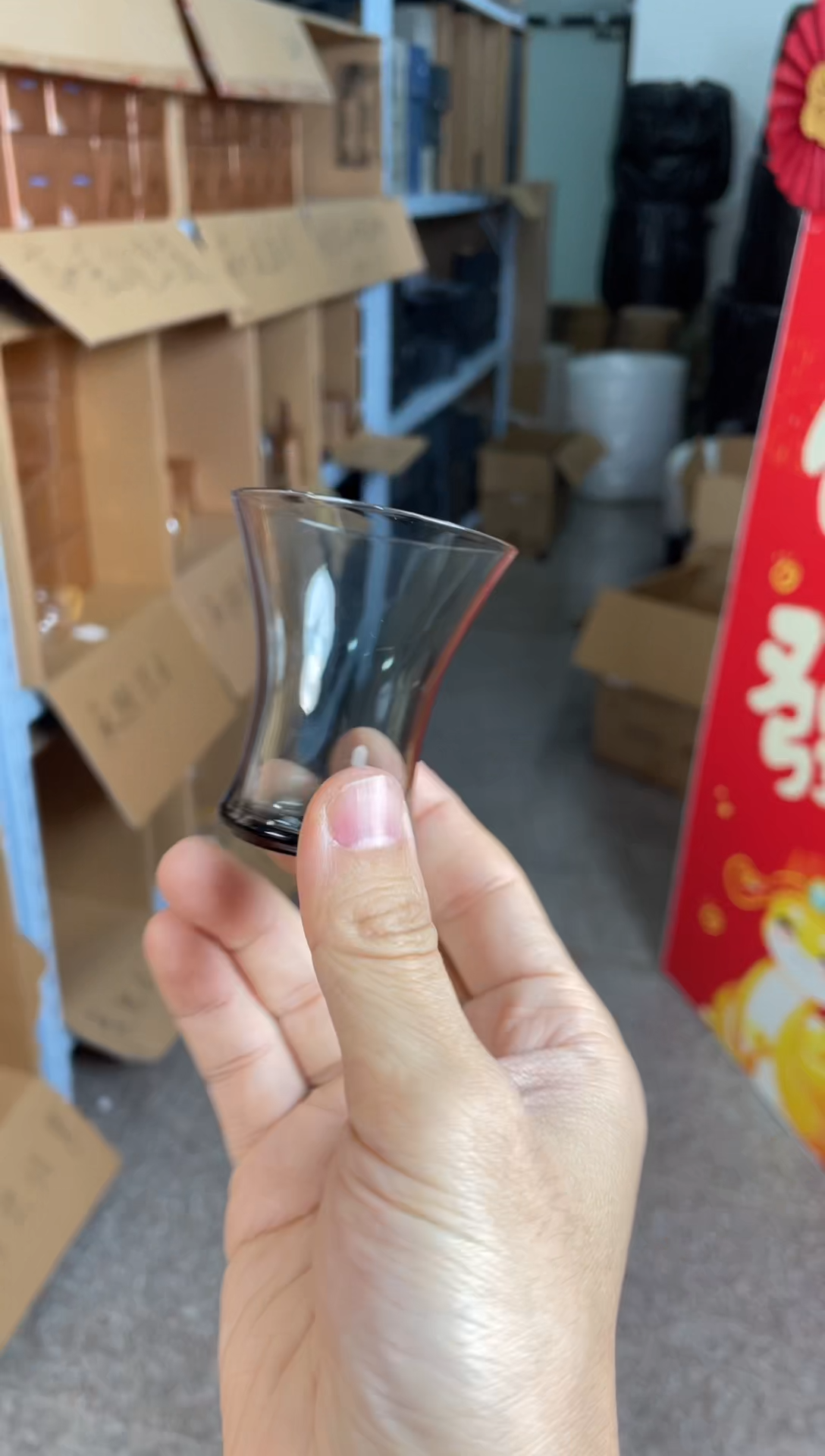 【闪购商品】禾器 幻彩凝香杯烟灰色（单杯