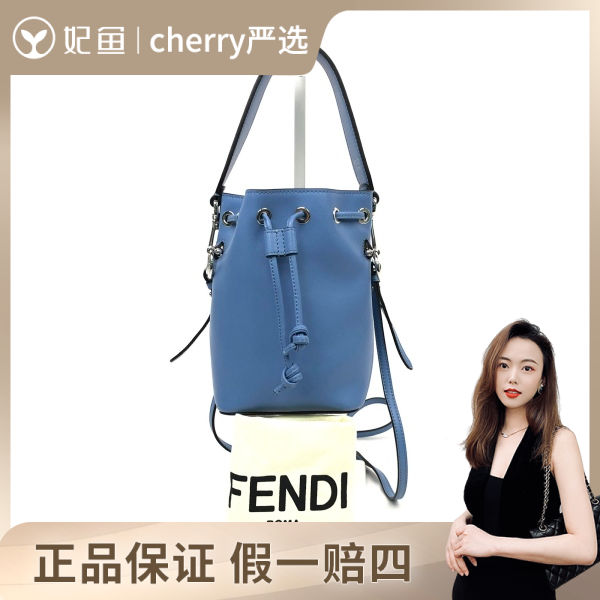 95新/芬迪/包包/250703CY0020