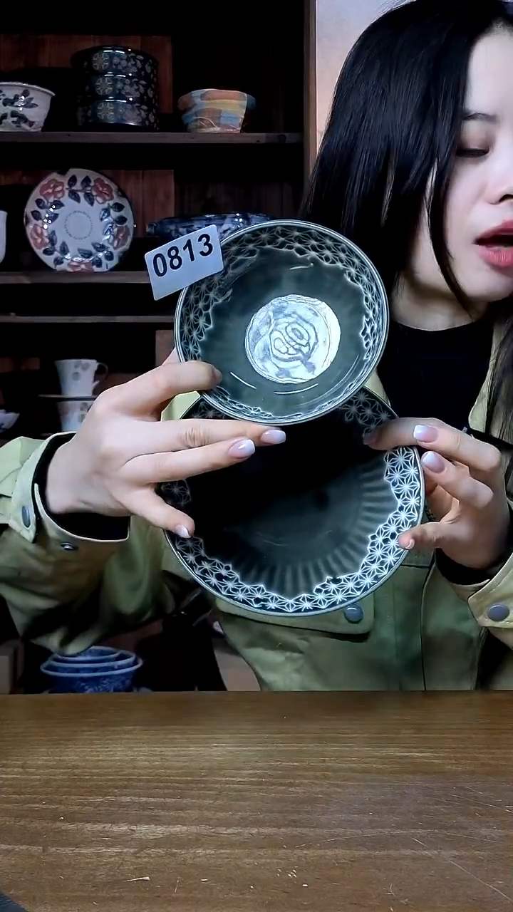 瓷        813号2件