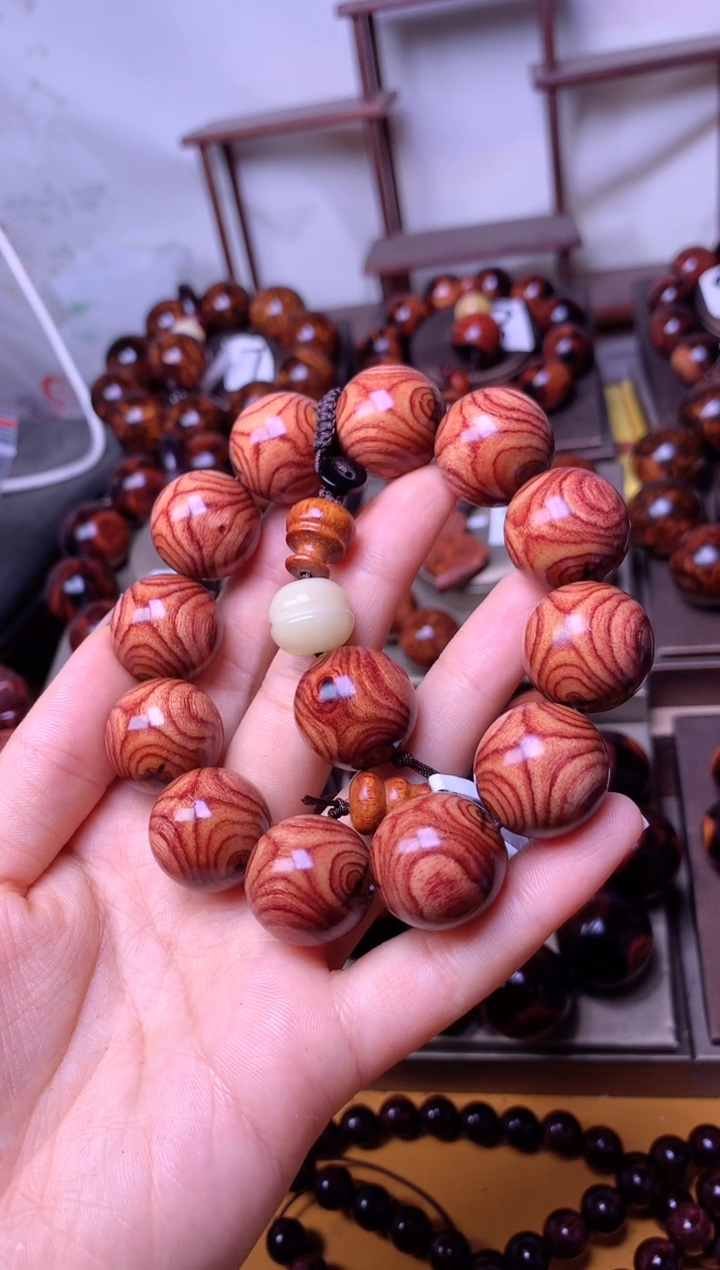 高货瘤疤紫油梨老料土埋料57