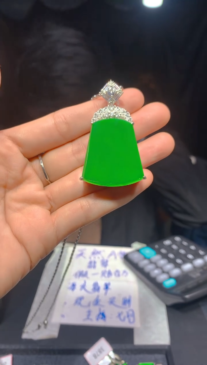 【闪购商品】定制翡翠未镶嵌102多样性发货（发其一）