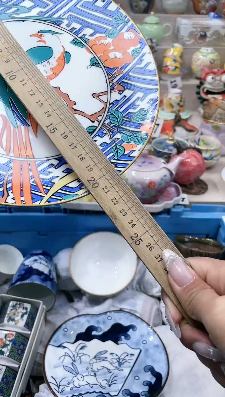 【闪购商品】新春快乐，蛇年大吉！