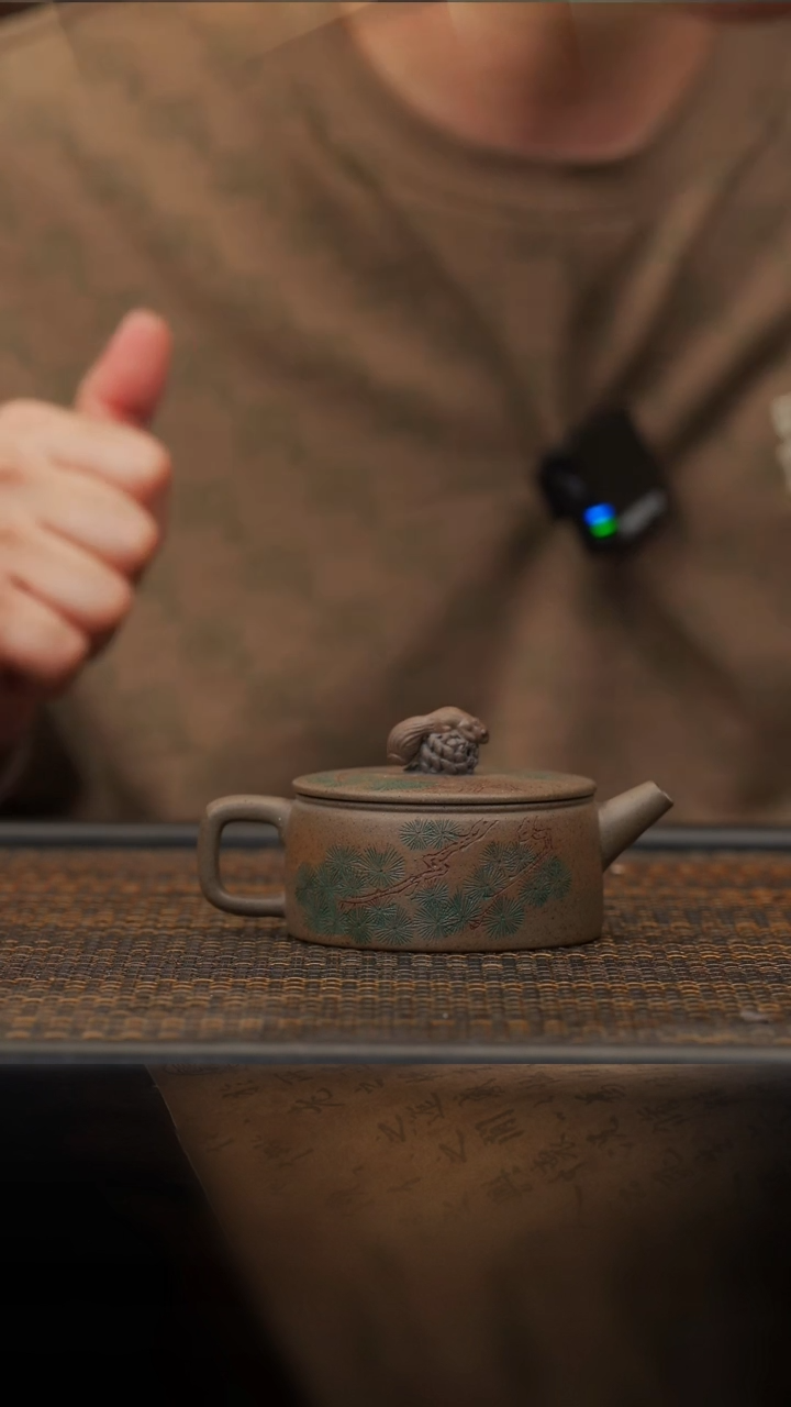 【闪购商品】紫砂茶壶20空山造器XS  松鼠汉瓦