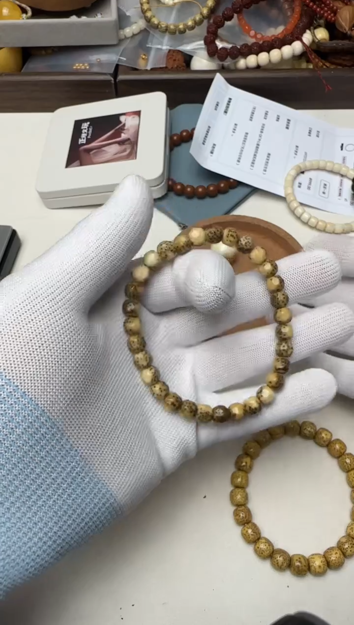 【闪购商品】星月菩提手串文玩文玩