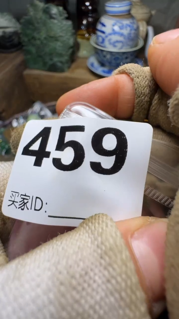 腊*佳合创意屋专属链接