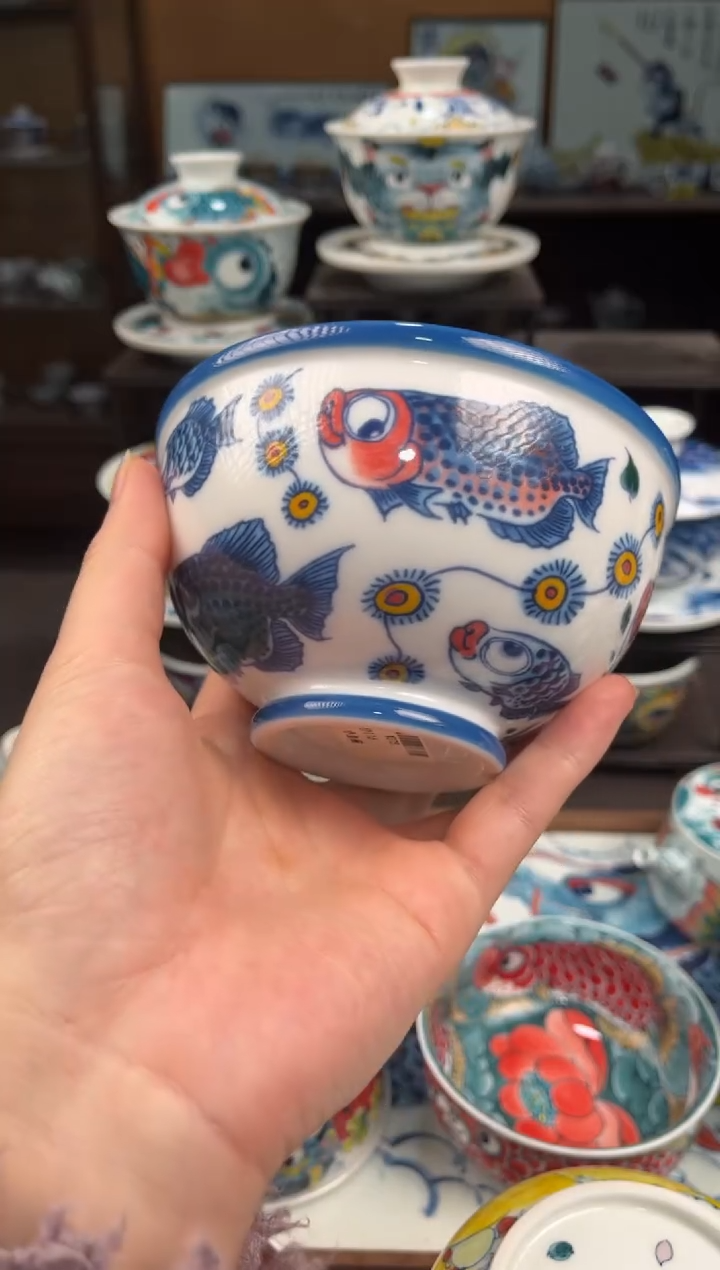 m****5拙明院（宠粉价格）米饭碗