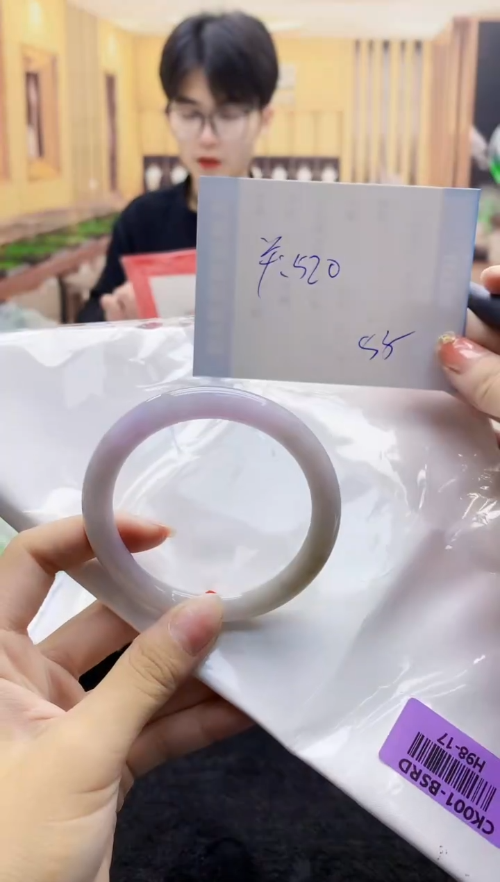 【闪购商品】翡翠手镯未镶嵌    H98-17