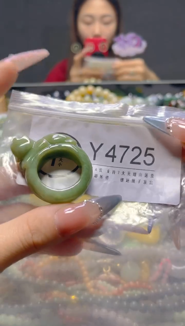 颈饰未镶嵌翡翠21,3MM/Y/翡翠A货，一件也是批发价