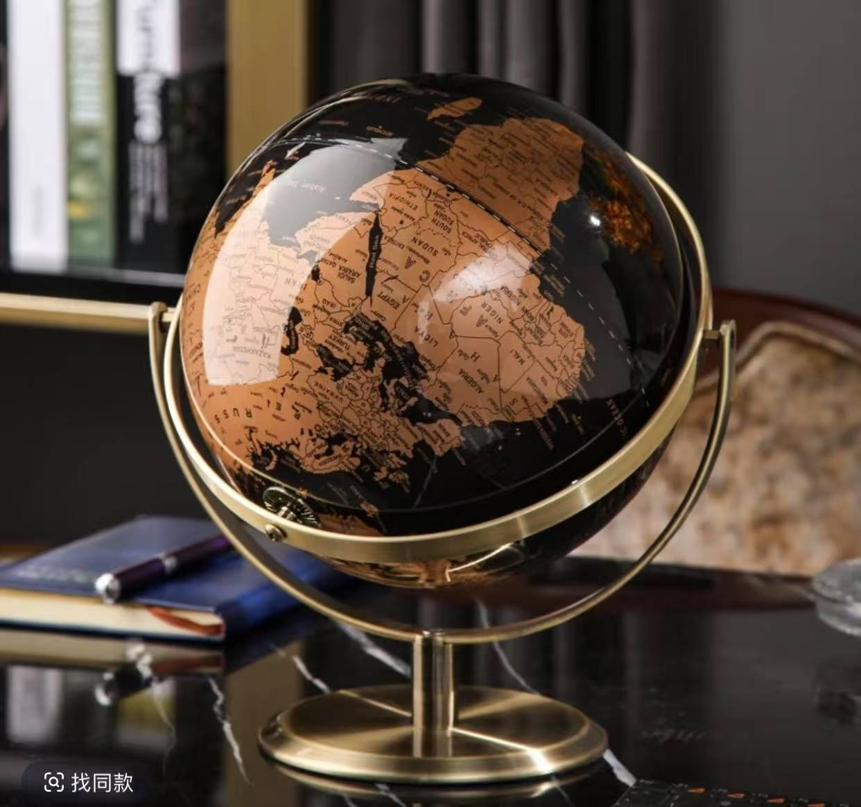 地球仪  电器JYY