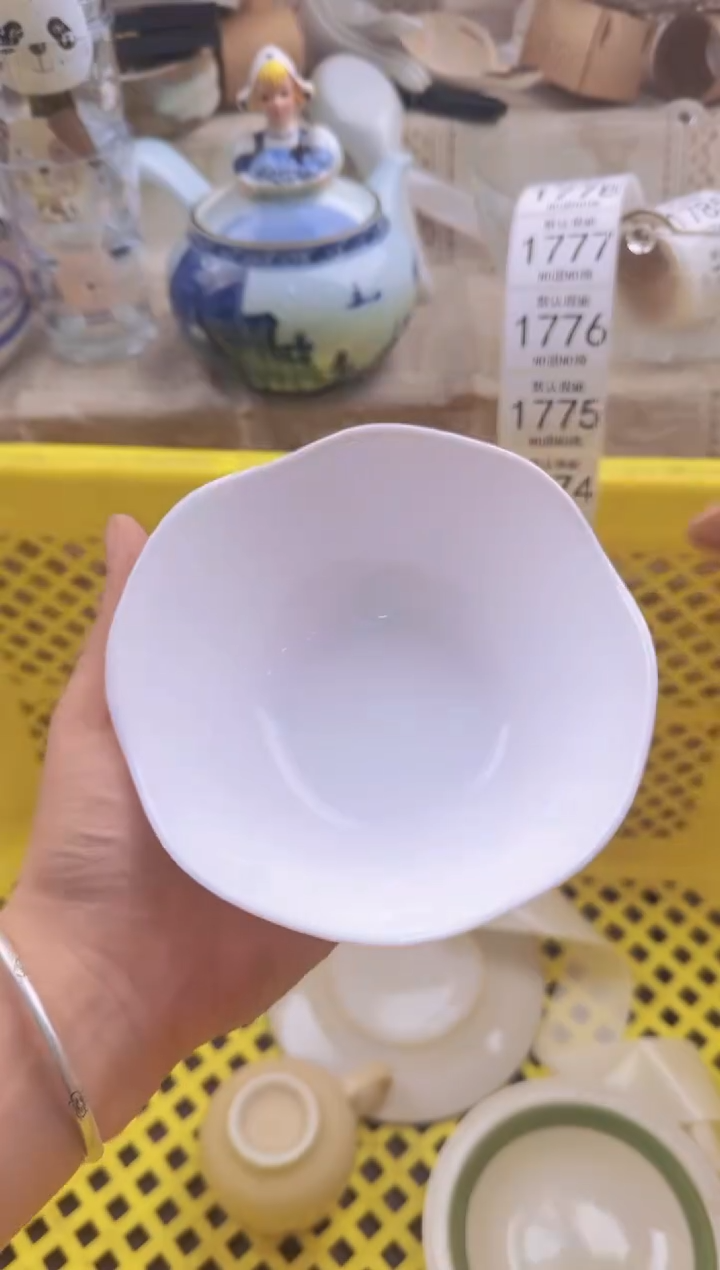 1770默认微瑕，满20包邮。