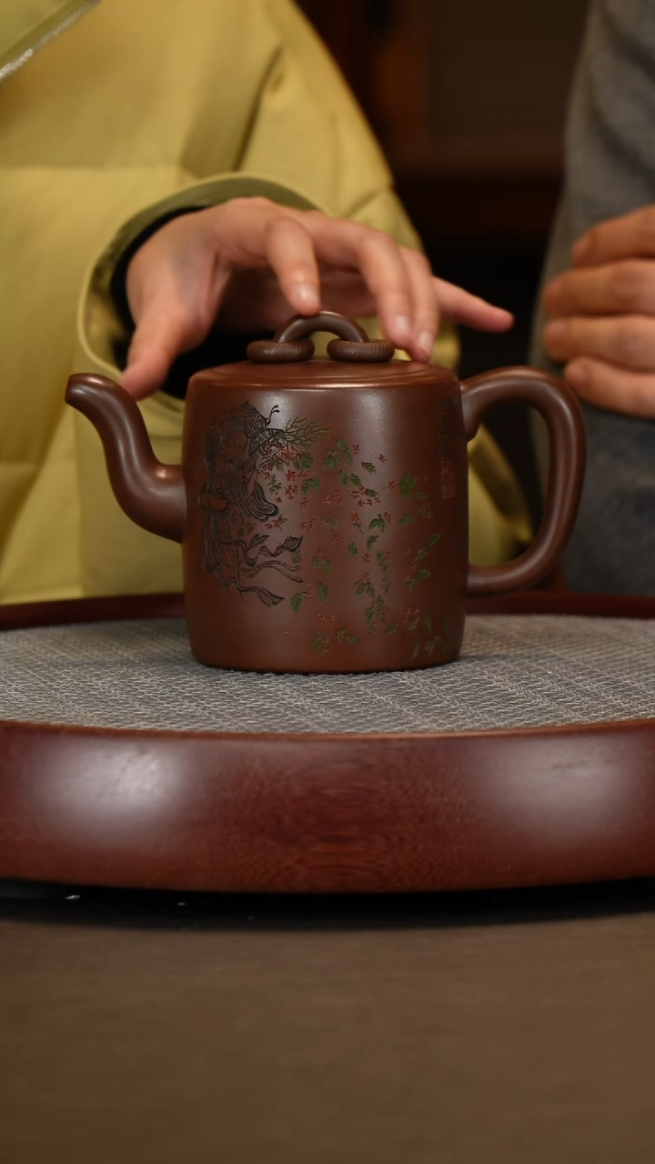 【闪购商品】紫砂茶壶顾氏底槽清素惠双圈+龙马精神450c