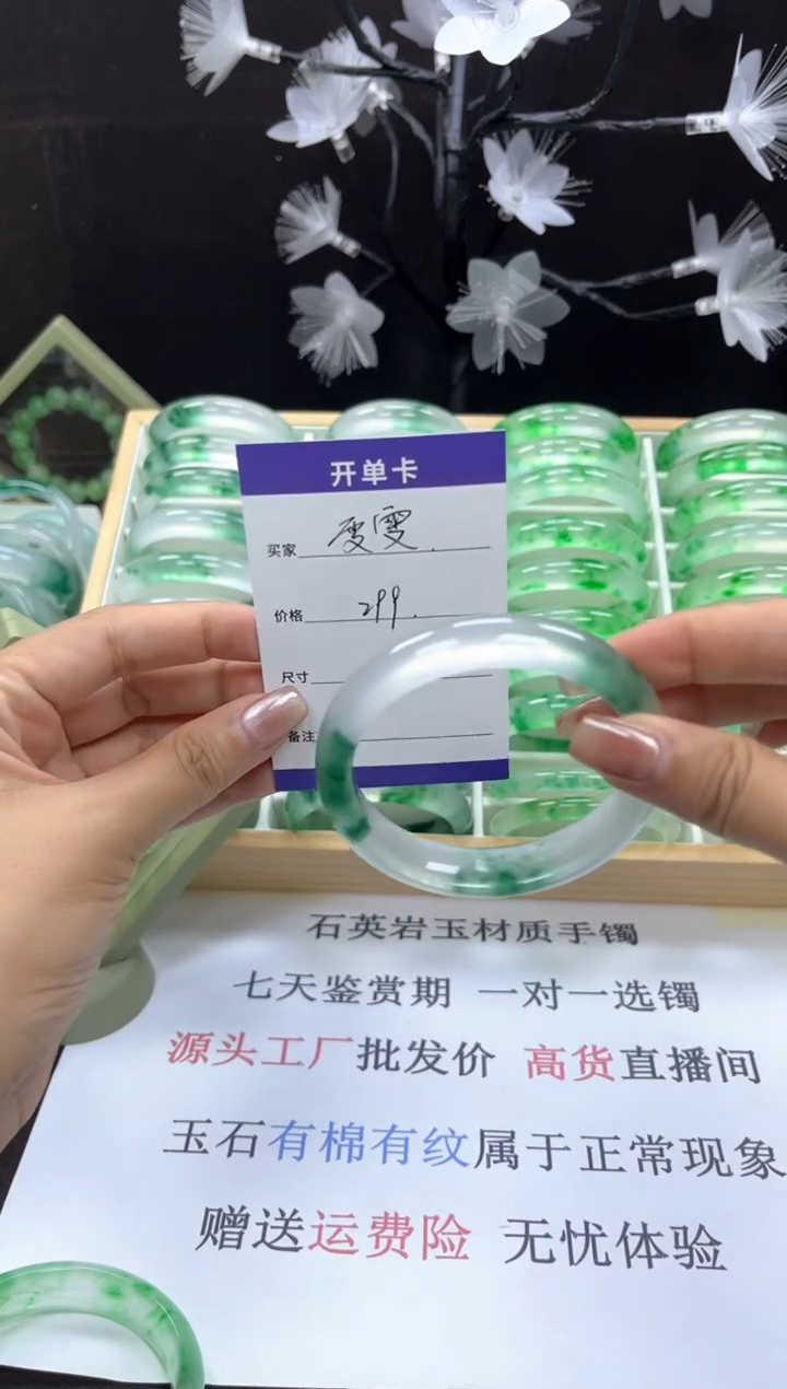 雯雯 抓紧去拍哦小宝！！