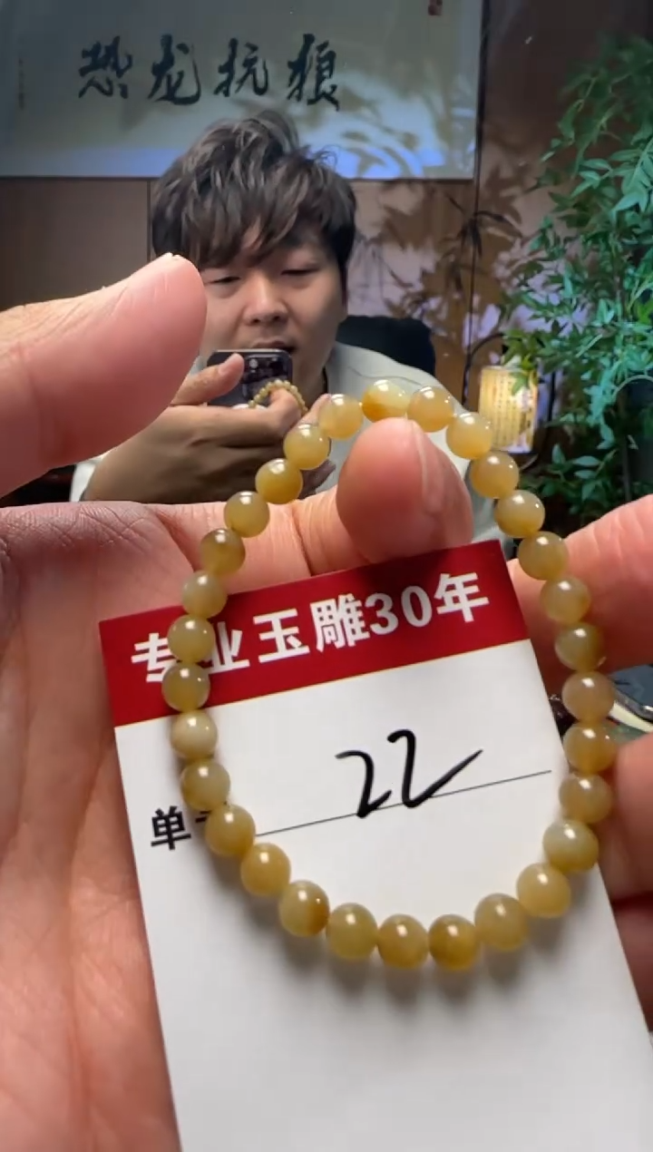 【闪购商品】和田玉挂件未镶嵌22