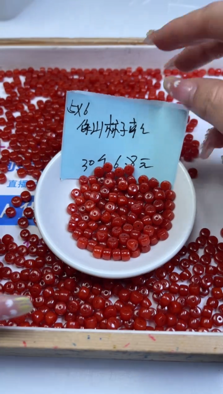未镶嵌散珠南红玛瑙A1935 柿子南红小直切5*6mm30个6.8元