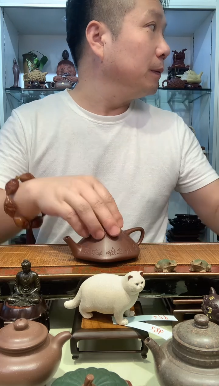 古**风宜陶紫砂宜陶紫砂295